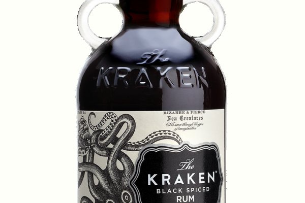 Kraken 25 at