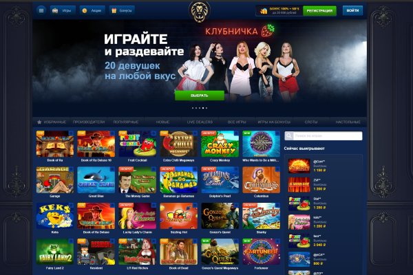 Ссылка на кракен 2krnmarket