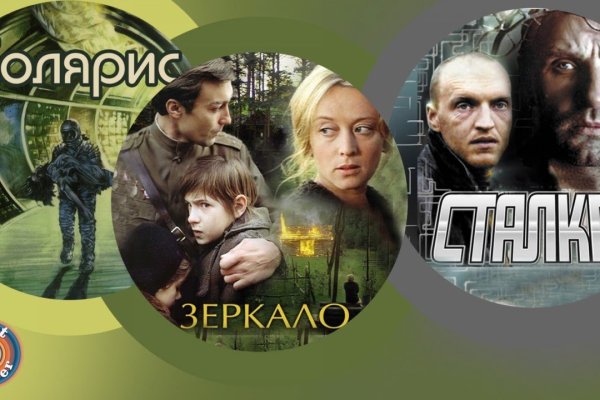 Где найти рабочую ссылку кракен