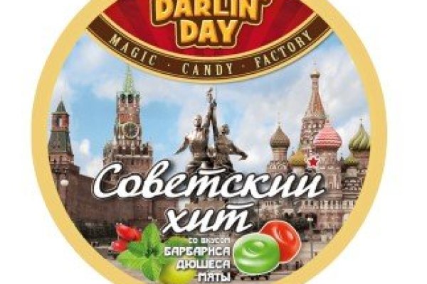Кракен дарксайд 2025 ссылка