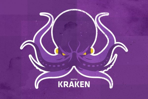 Kraken darknet зеркала кракен обход