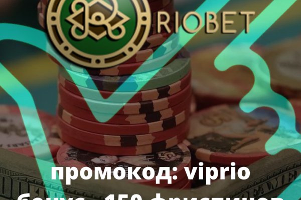 Кракен сайт продаж