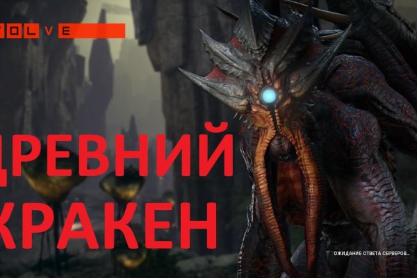 Kraken tor onion зеркало