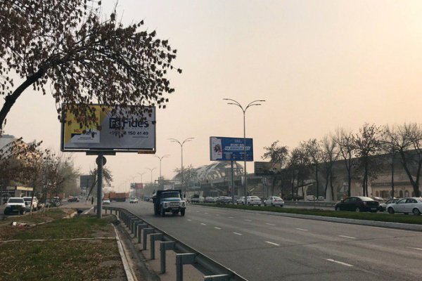 Что такое кракен магазин