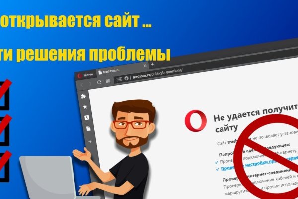 Кракен zerkalo pw