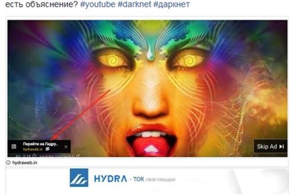 Kraken торговая площадка ссылка