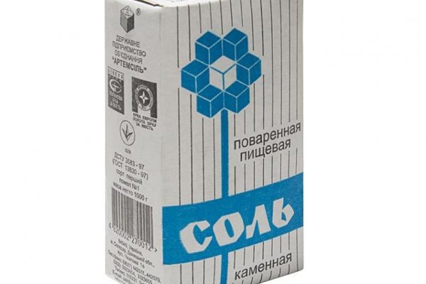 Kraken оригинальная ссылка