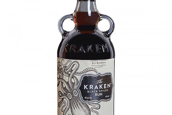 Kraken 24 at