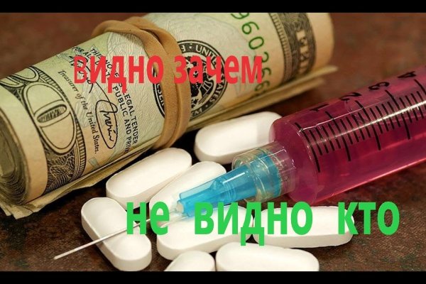 Пользователь не найден при входе на кракен