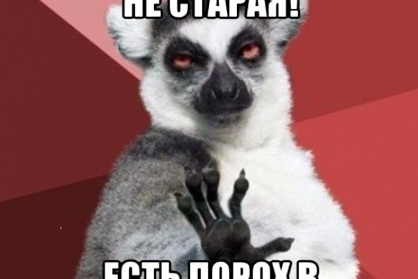 Где найти рабочую ссылку кракен
