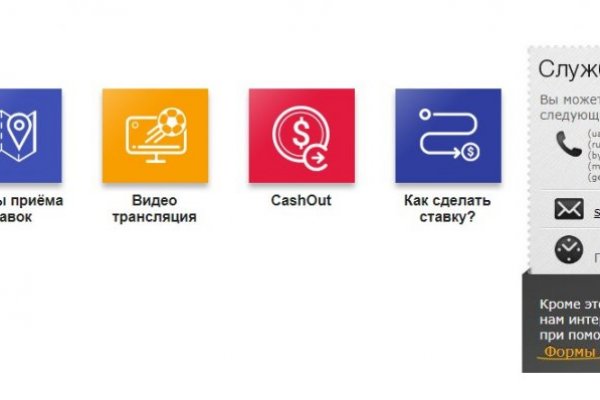 Kraken зеркала gigageek ru