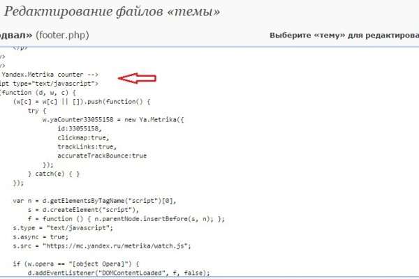 Как зарегаться на кракене