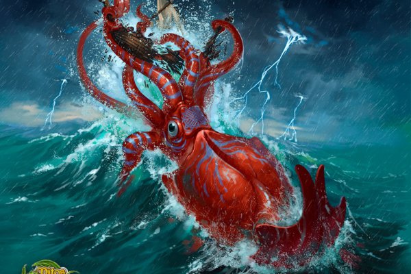 Kraken актуальное