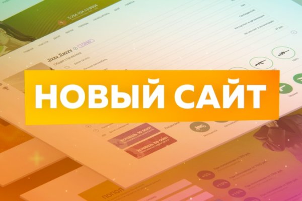 Что за маркетплейс кракен