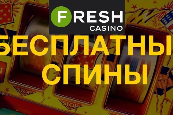 Кракен даркнет маркет ссылка тор