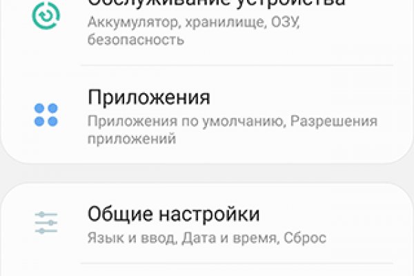 Как зарегистрироваться в кракен в россии