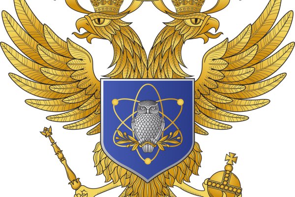 Kraken ссылка зеркало рабочее
