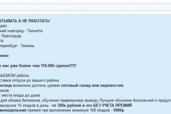 Через какой браузер можно зайти на кракен