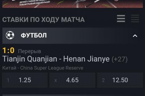 Кракен зеркало krk market com