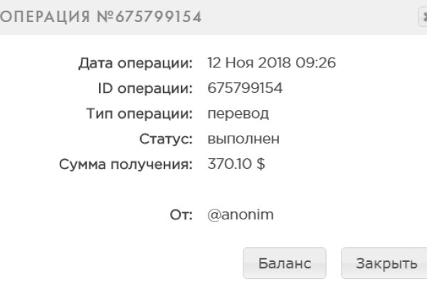 Кракен даркнет актуальная ссылка