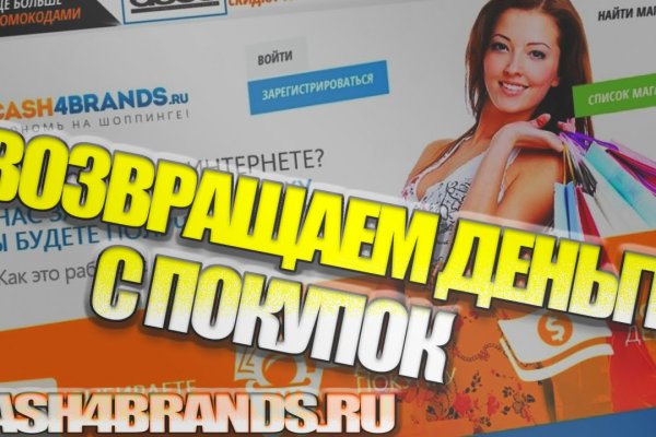 Кракен тор