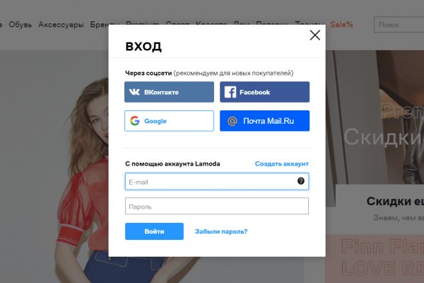 Кракен ссылка 2 веб