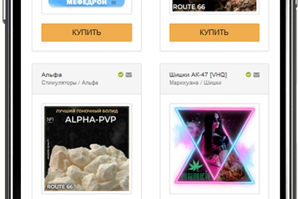 Kraken в россии