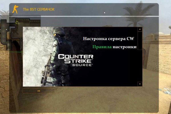 Kraken зеркало даркнет