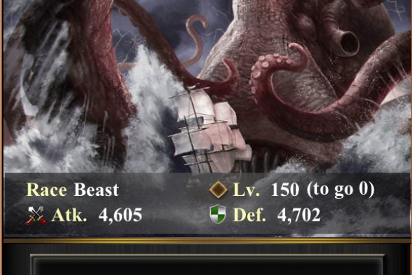Kraken ссылка krakens13 at