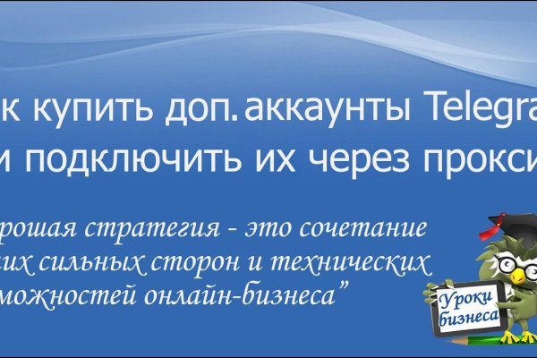 Кракен лого маркетплейс