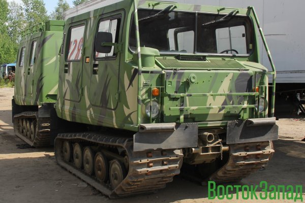 Кракен действующая ссылка
