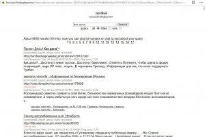 Kraken darknet marketplace